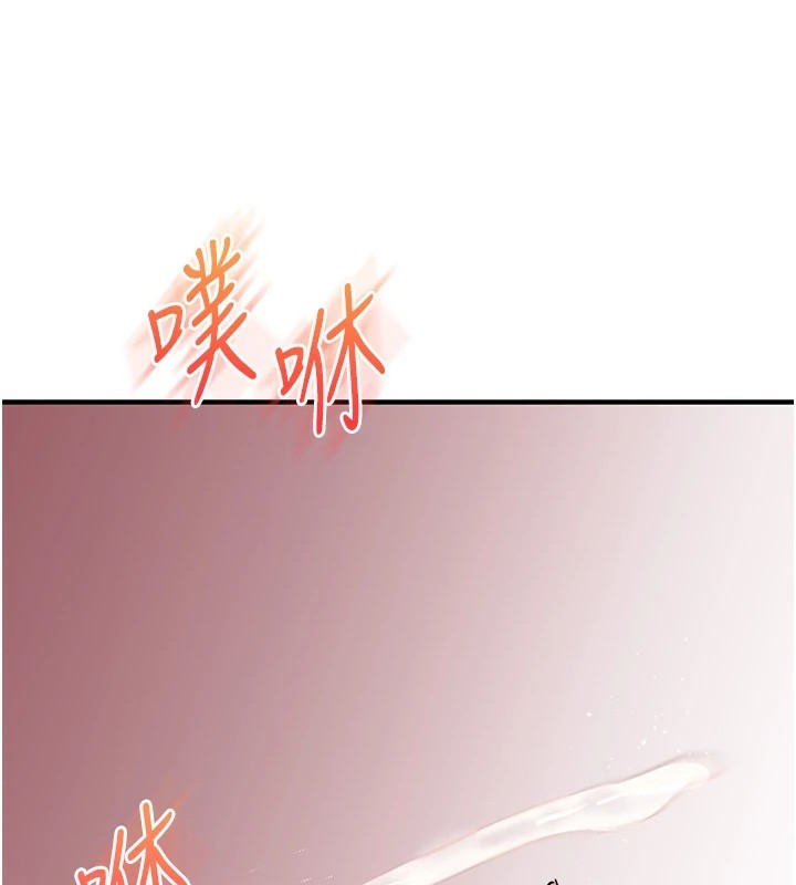 玩转学姊第48話-爽到噴乳汁的多人戰