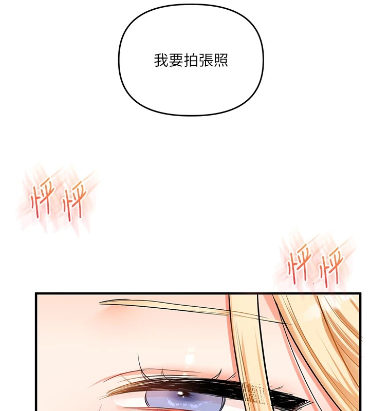 玩转学姊第48話-爽到噴乳汁的多人戰