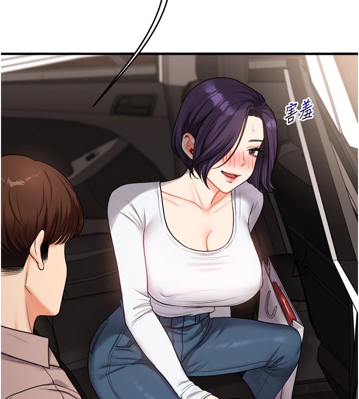 玩转学姊第48話-爽到噴乳汁的多人戰