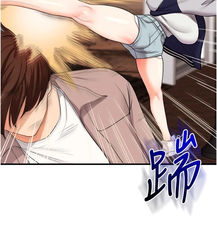 玩转学姊第48話-爽到噴乳汁的多人戰