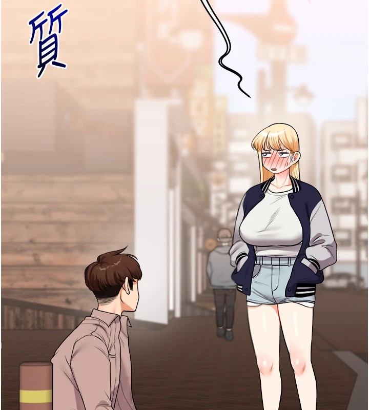 玩转学姊第48話-爽到噴乳汁的多人戰