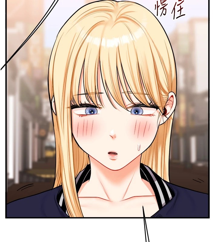 玩转学姊第48話-爽到噴乳汁的多人戰