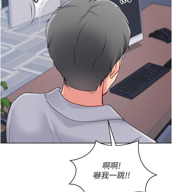 Setup!排球少女第31話-妳們就適合在我下面爬