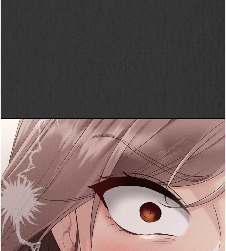 Setup!排球少女第31話-妳們就適合在我下面爬