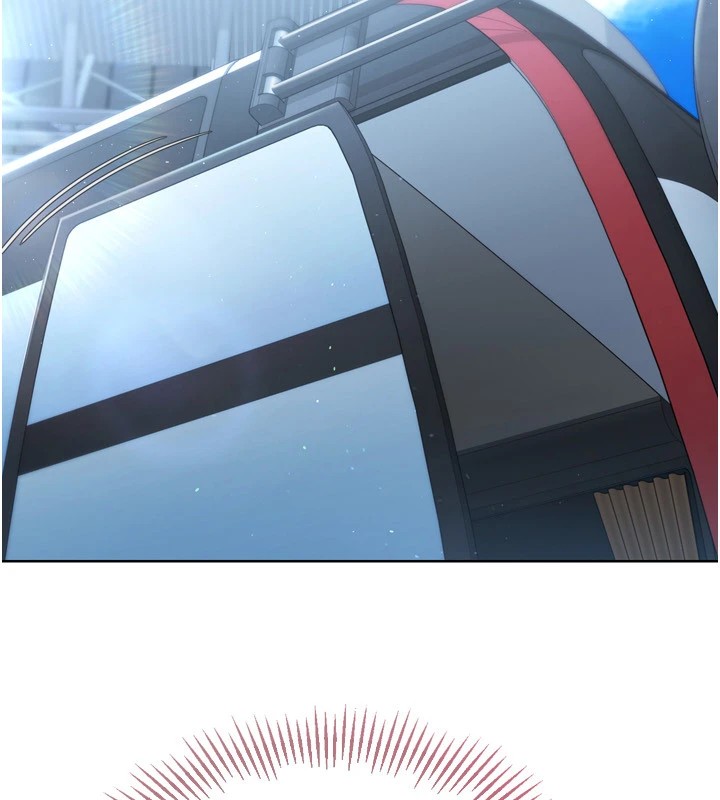 Setup!排球少女第31話-妳們就適合在我下面爬