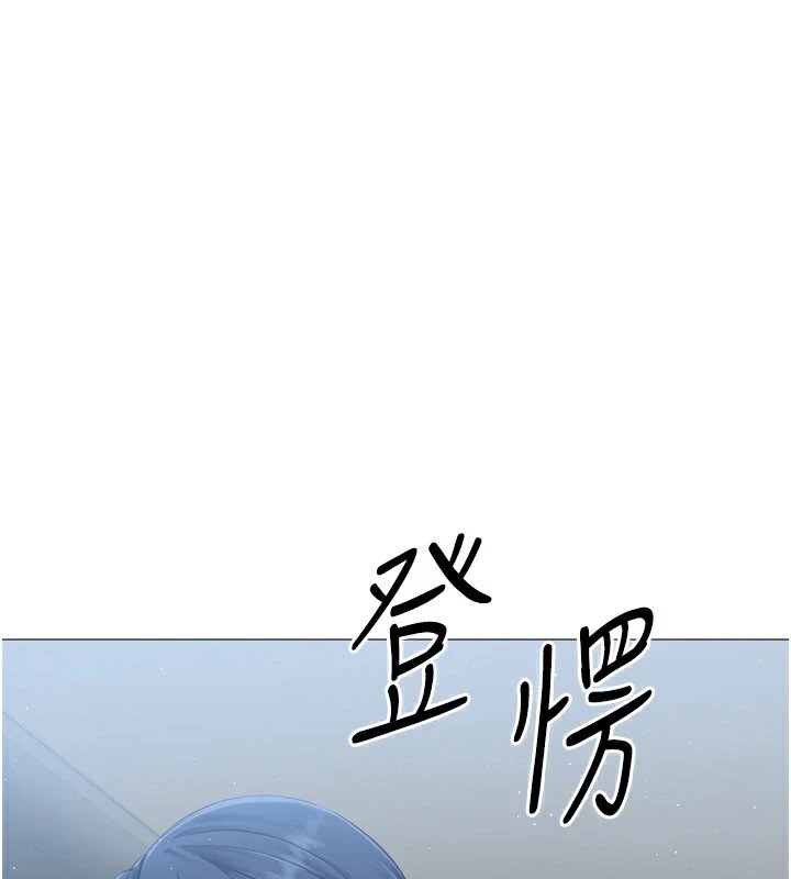 Setup!排球少女第31話-妳們就適合在我下面爬