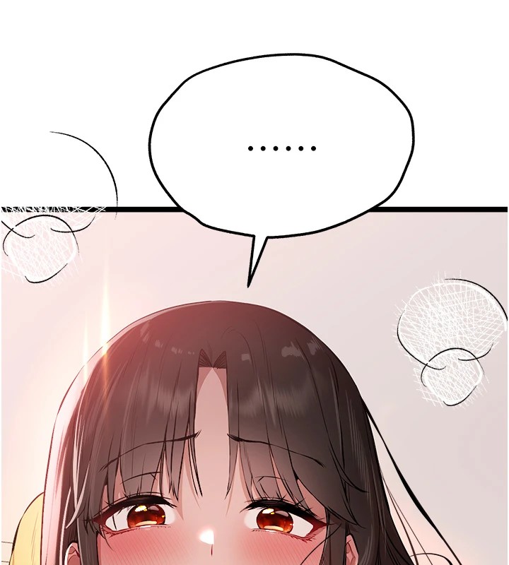 初次深交,请多指教第83話-努力滿足女友們