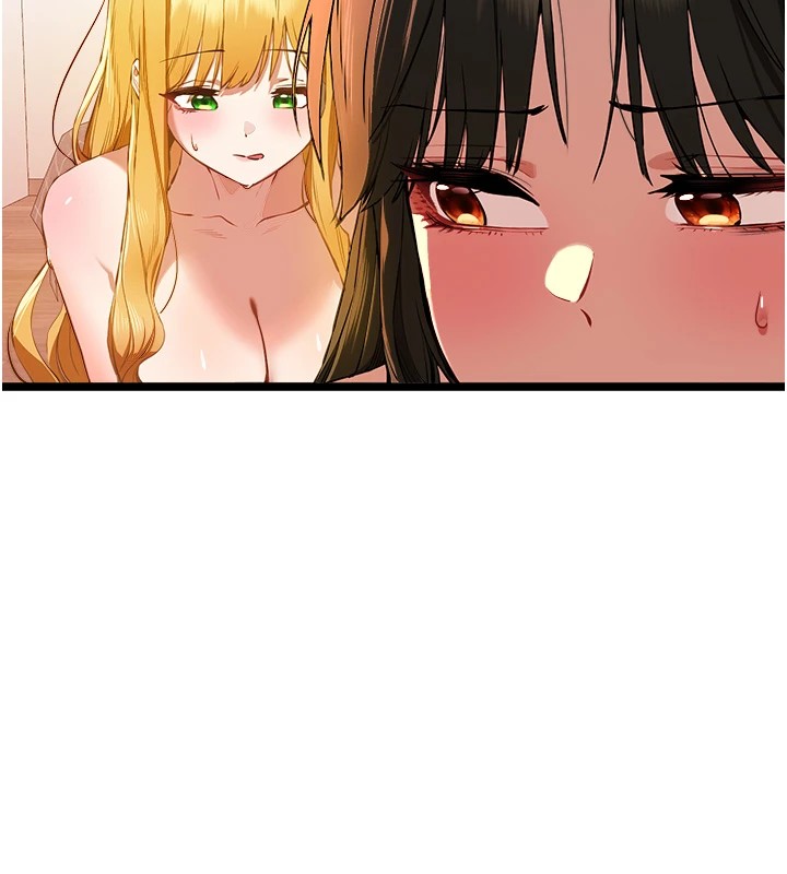 初次深交,请多指教第83話-努力滿足女友們