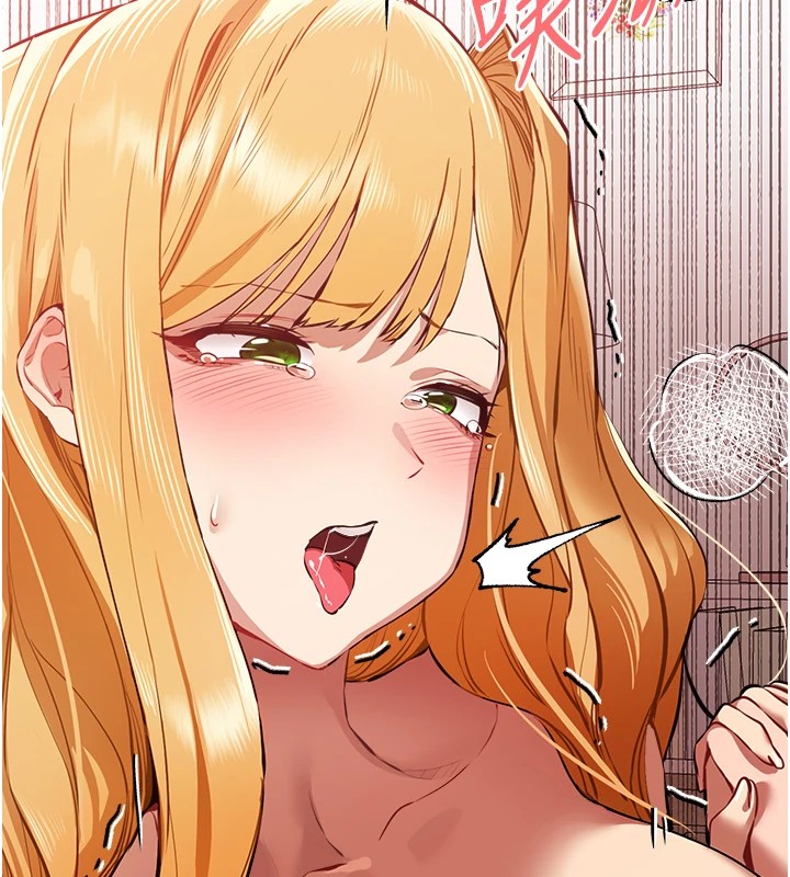 初次深交，请多指教第83話-努力滿足女友們