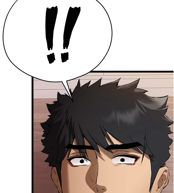 初次深交,请多指教第83話-努力滿足女友們