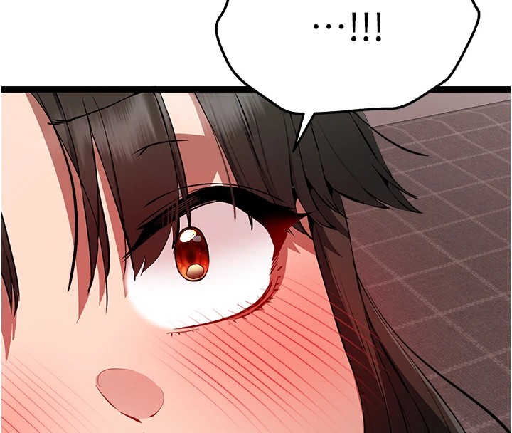 初次深交，请多指教第83話-努力滿足女友們