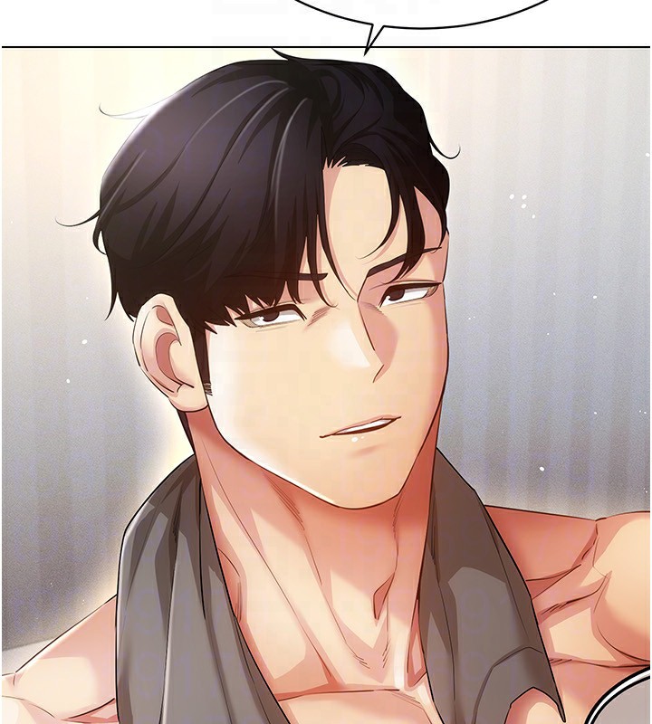 穿入VR成为性域猎人第51話-要到床上嗎?還是直接處理?