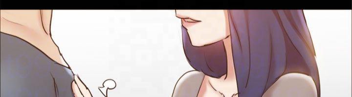 协议换爱(无码版)第131話-兩邊同時被刺激好舒服