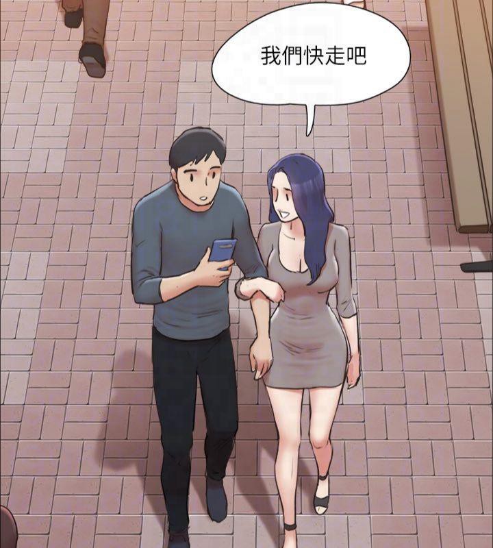 协议换爱(无码版)第131話-兩邊同時被刺激好舒服