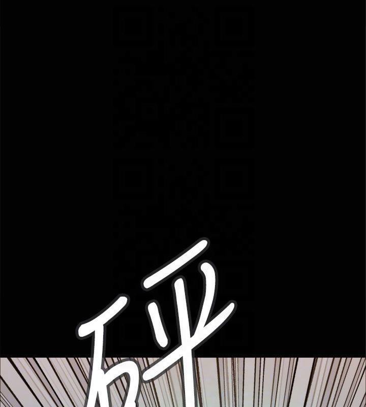 协议换爱(无码版)第131話-兩邊同時被刺激好舒服