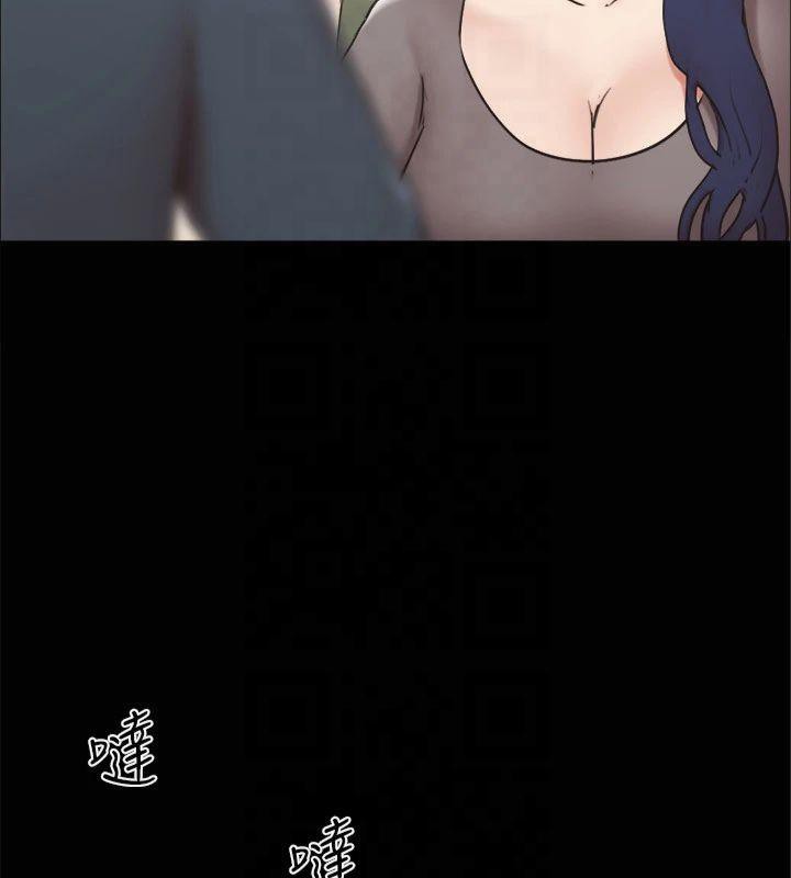 协议换爱(无码版)第132話-到此為止吧