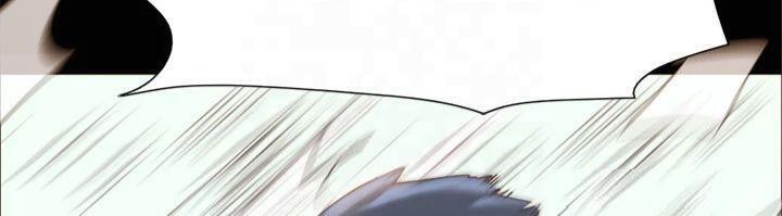 協議換愛(無碼版)第132話-到此為止吧