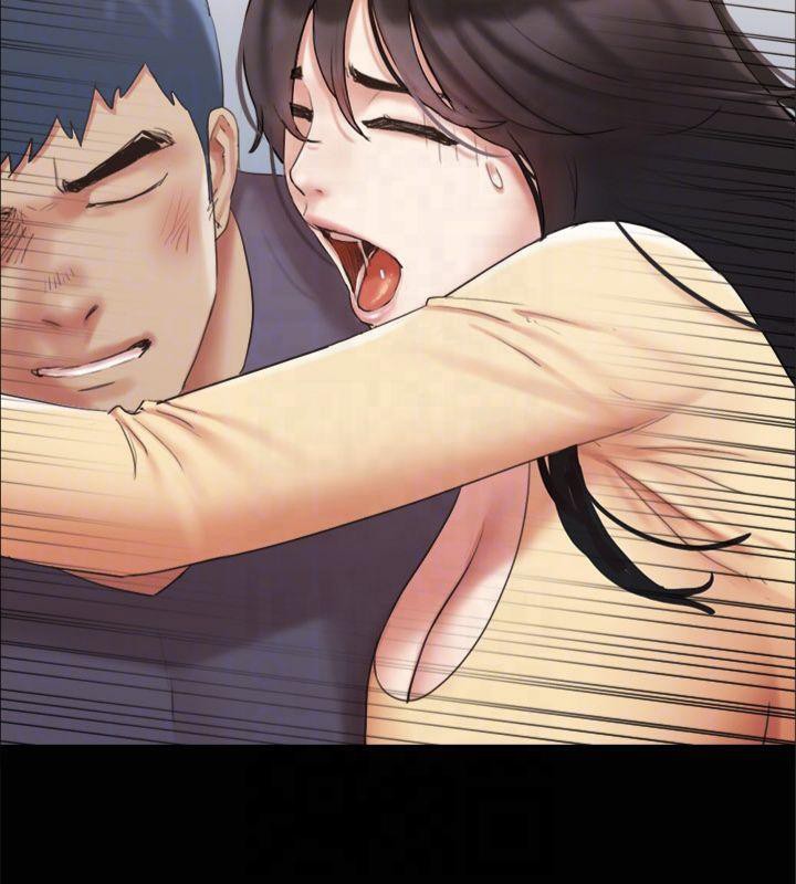 协议换爱(无码版)第132話-到此為止吧