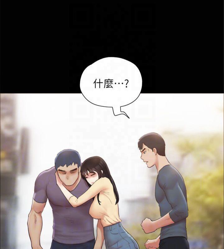 协议换爱(无码版)第132話-到此為止吧