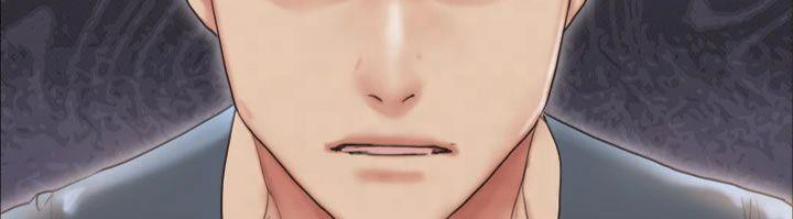 协议换爱(无码版)第132話-到此為止吧