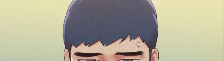 协议换爱(无码版)第132話-到此為止吧