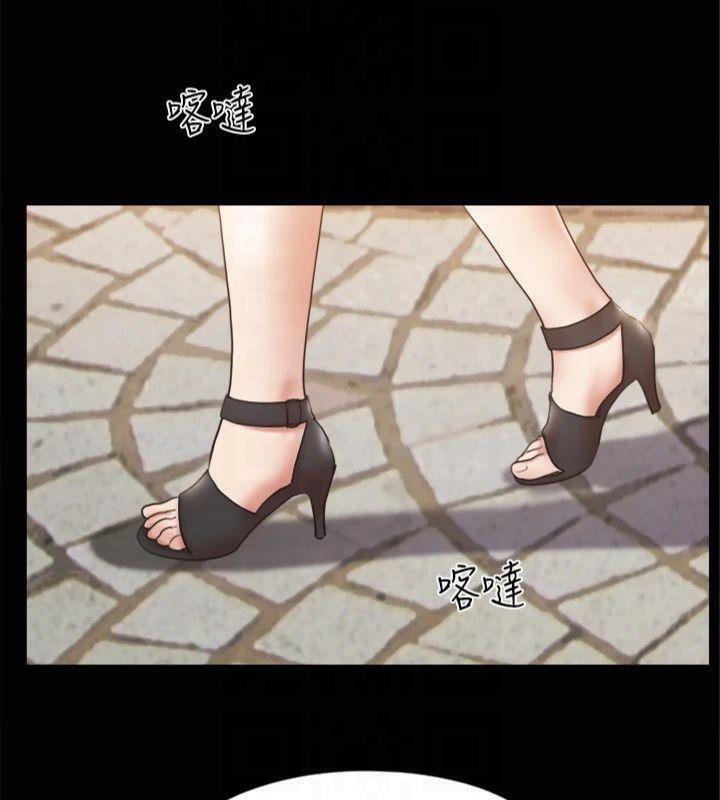 协议换爱(无码版)第132話-到此為止吧