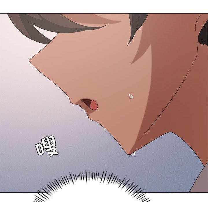 我靠升级逆袭成为大师第39話