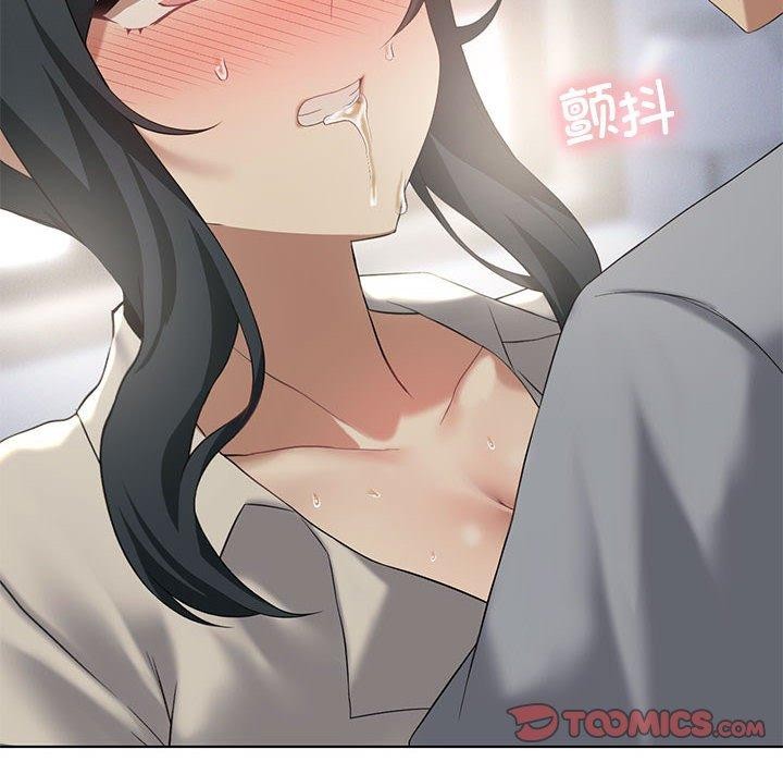 我靠升级逆袭成为大师第39話