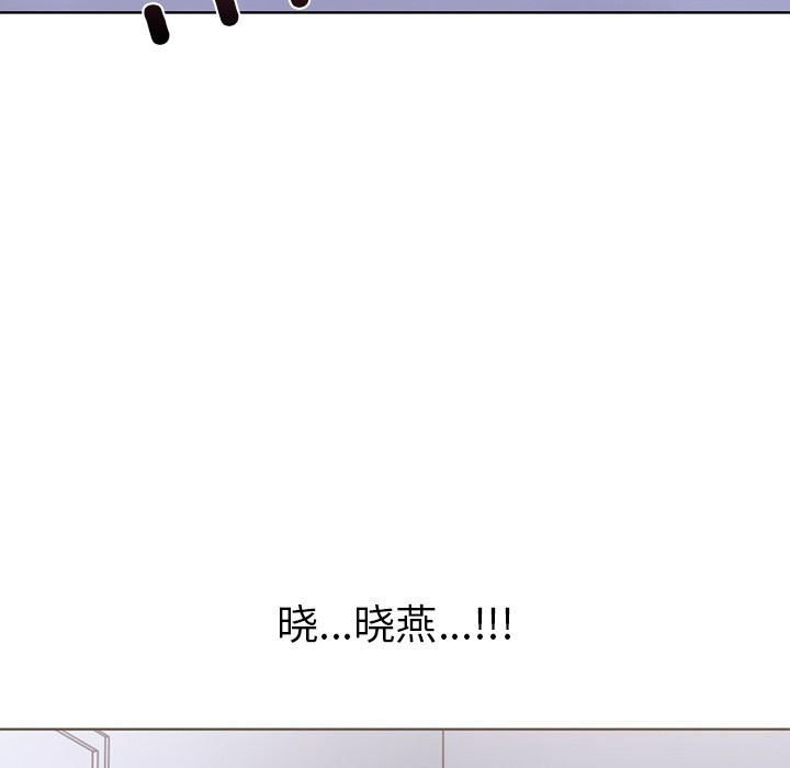 走不出的房间:第二季第23話