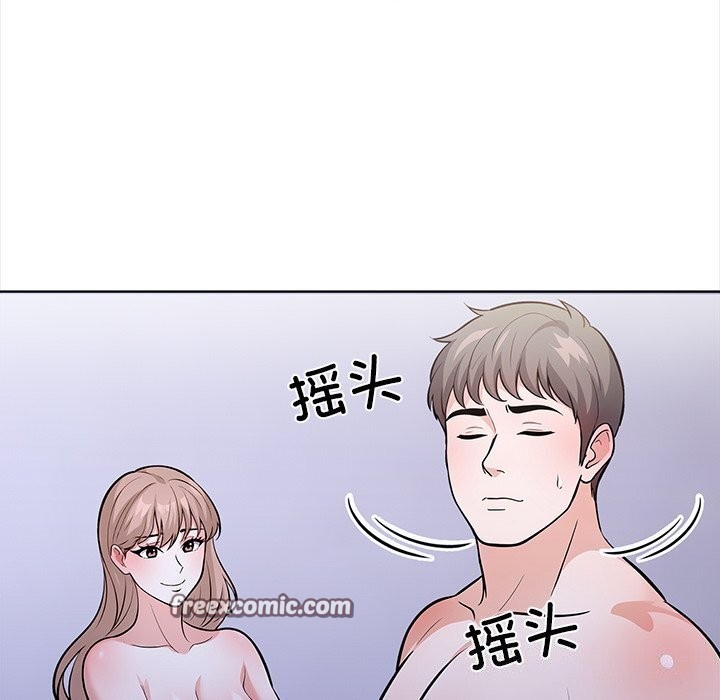 走不出的房间:第二季第23話