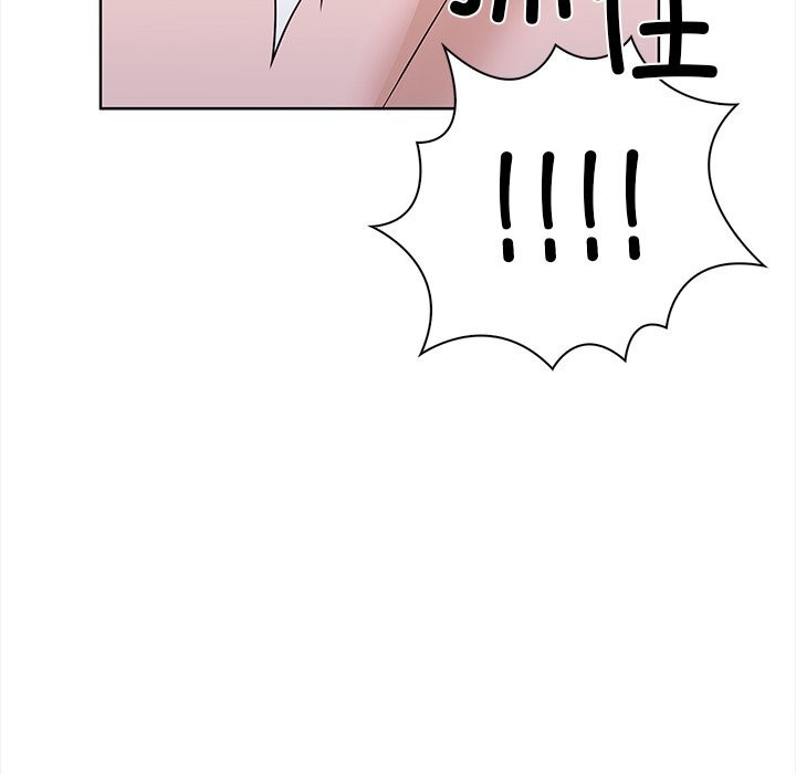 走不出的房间:第二季第23話