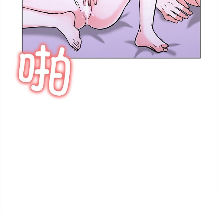 走不出的房间:第二季第23話