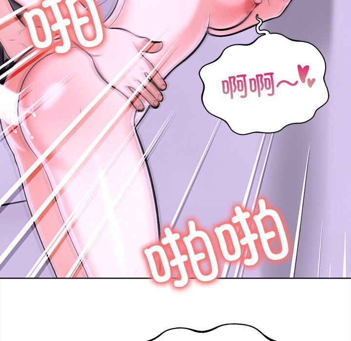 走不出的房间:第二季第23話