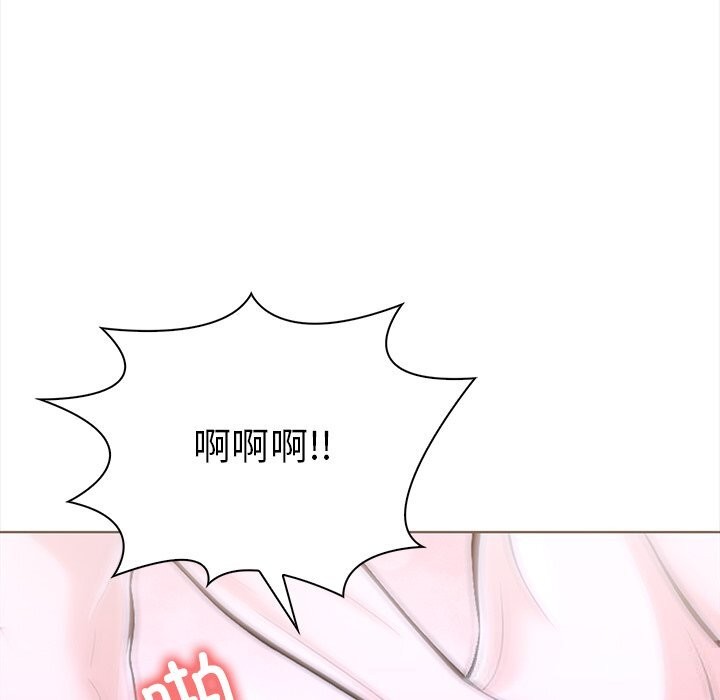 走不出的房间:第二季第23話