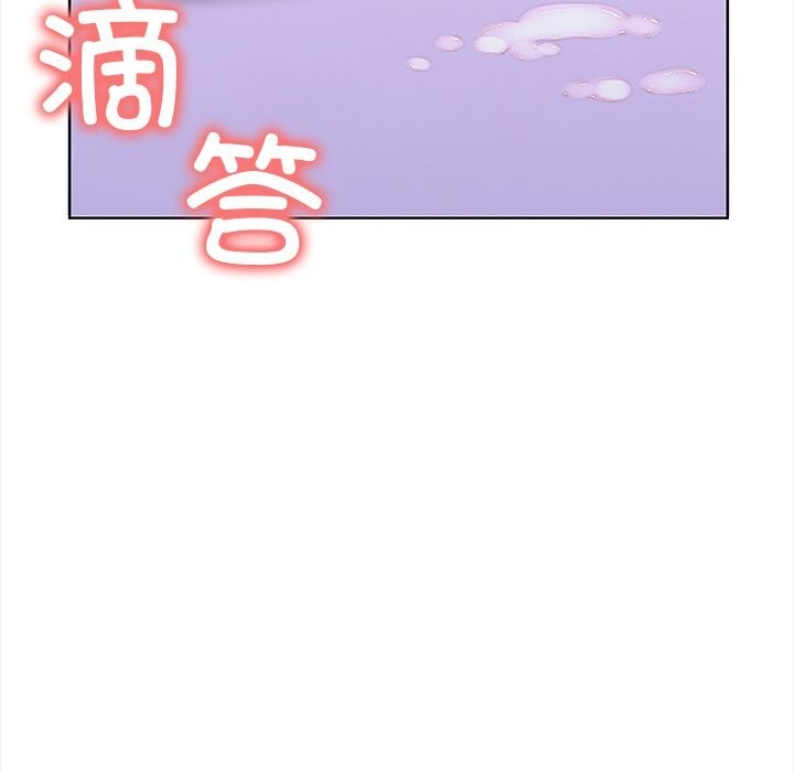 走不出的房间:第二季第23話