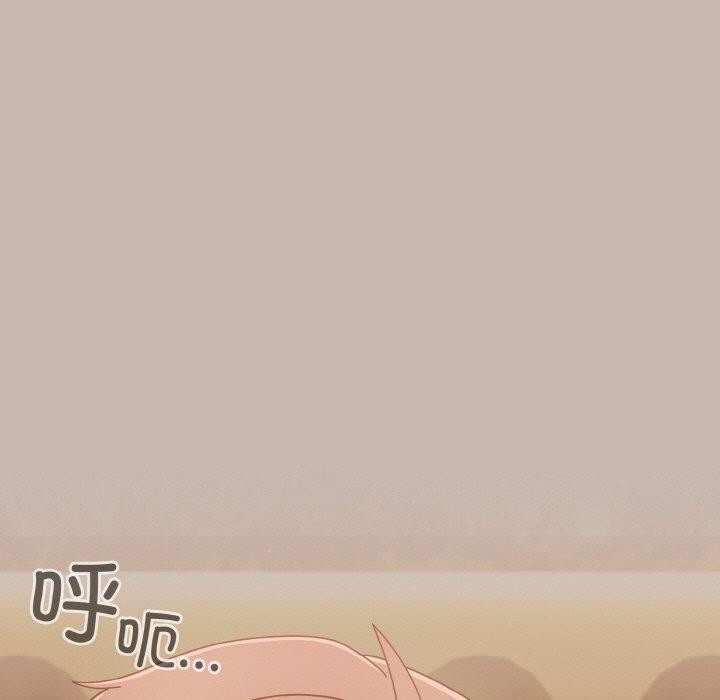 天降美差第35話