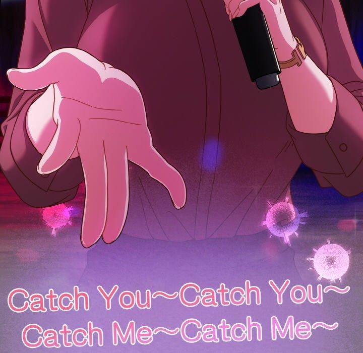 天降美差第35話