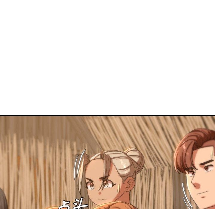 危险同学会第51話