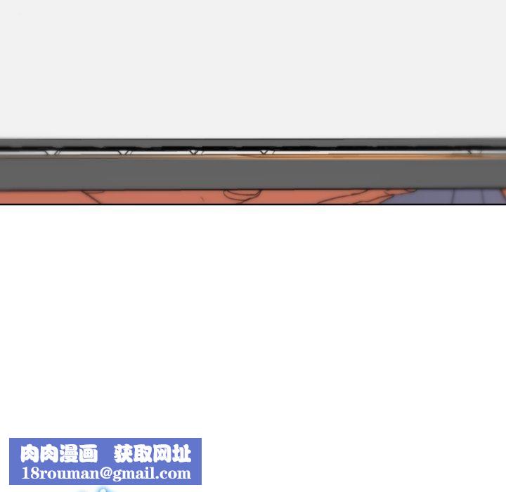 危险同学会第51話