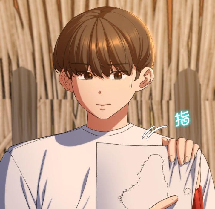 危险同学会第51話