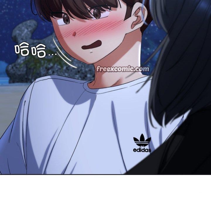 危险同学会第51話