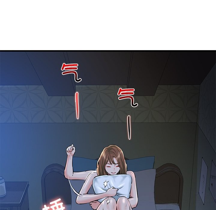 我的拉拉队宝贝第24話