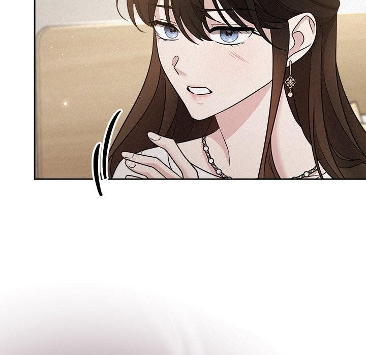 被吞噬的夜第20話