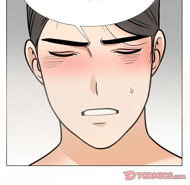 同事换换爱第200話