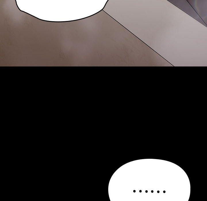 我家的赘婿大人/赘婿要通吃第77話