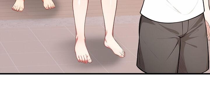 爱上按摩师第11話