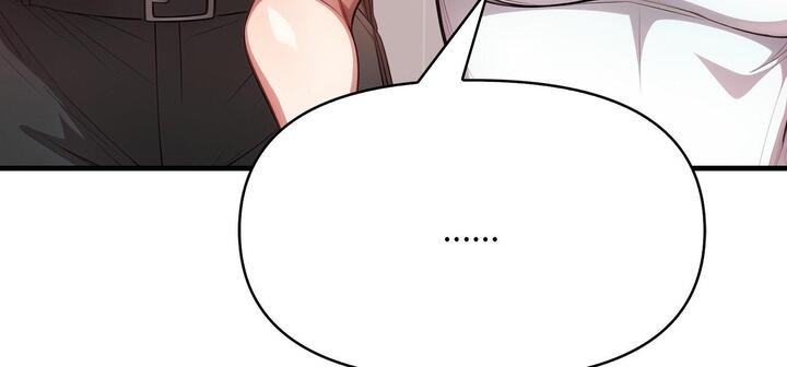 爱上按摩师第11話