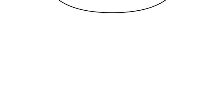 爱上按摩师第11話