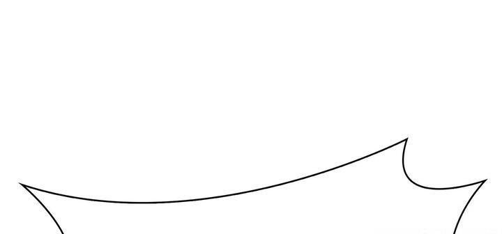 爱上按摩师第11話