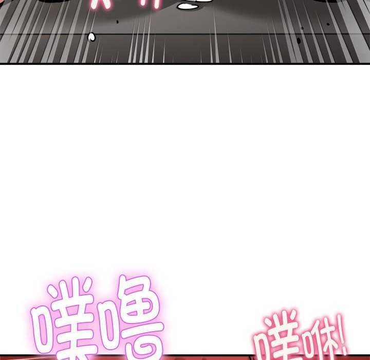 新都市外卖员第31話